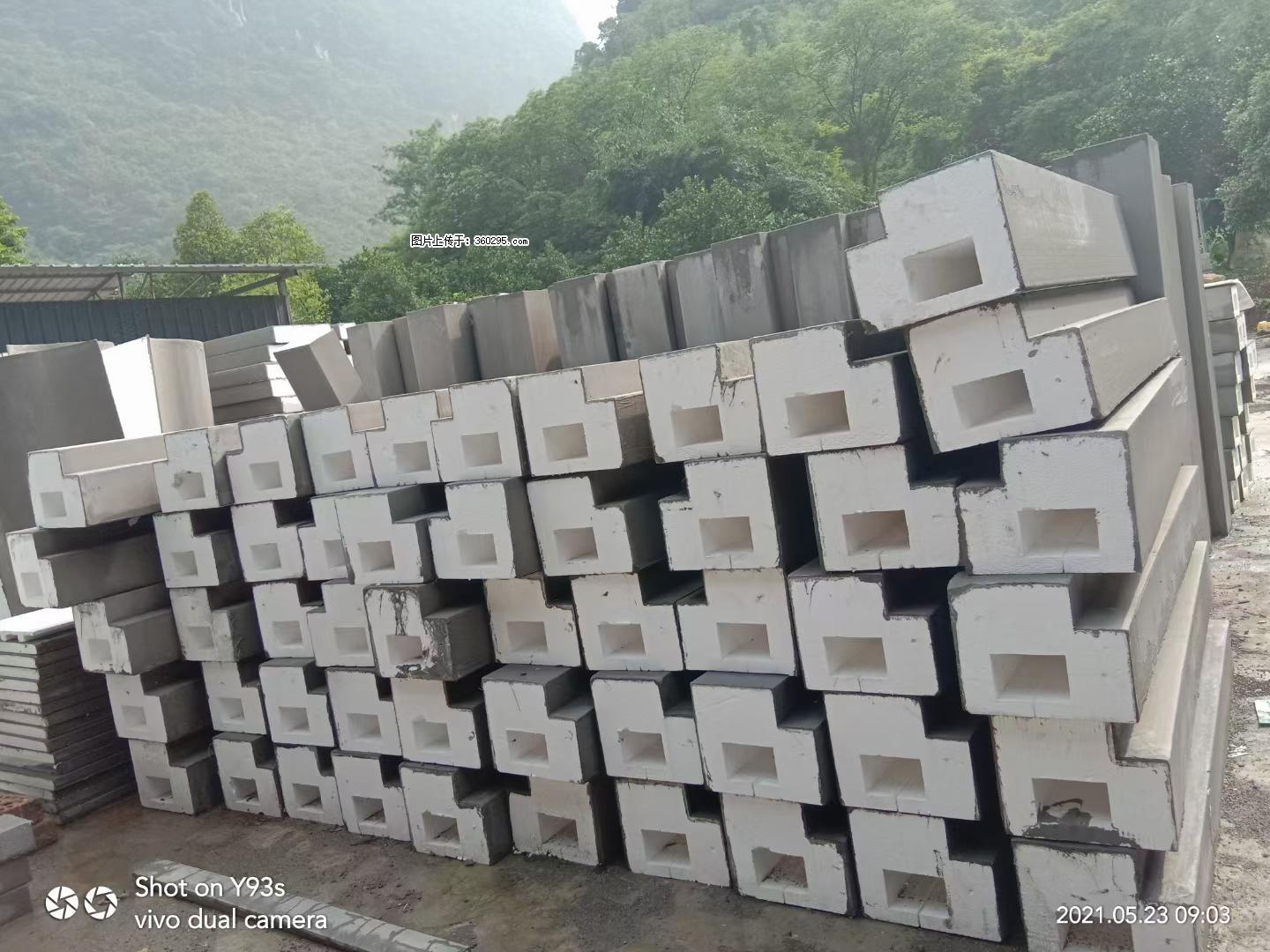 EPS线条(5) - 澳门三象EPS建材 am.sx311.cc