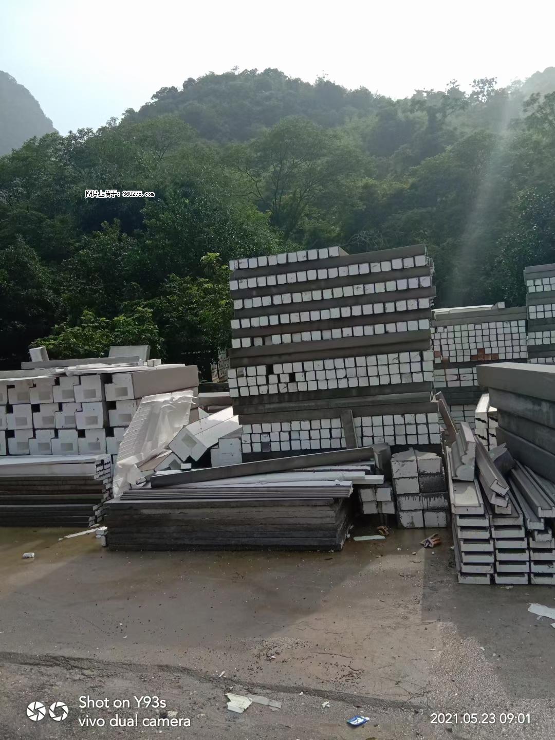 EPS线条(6) - 澳门三象EPS建材 am.sx311.cc