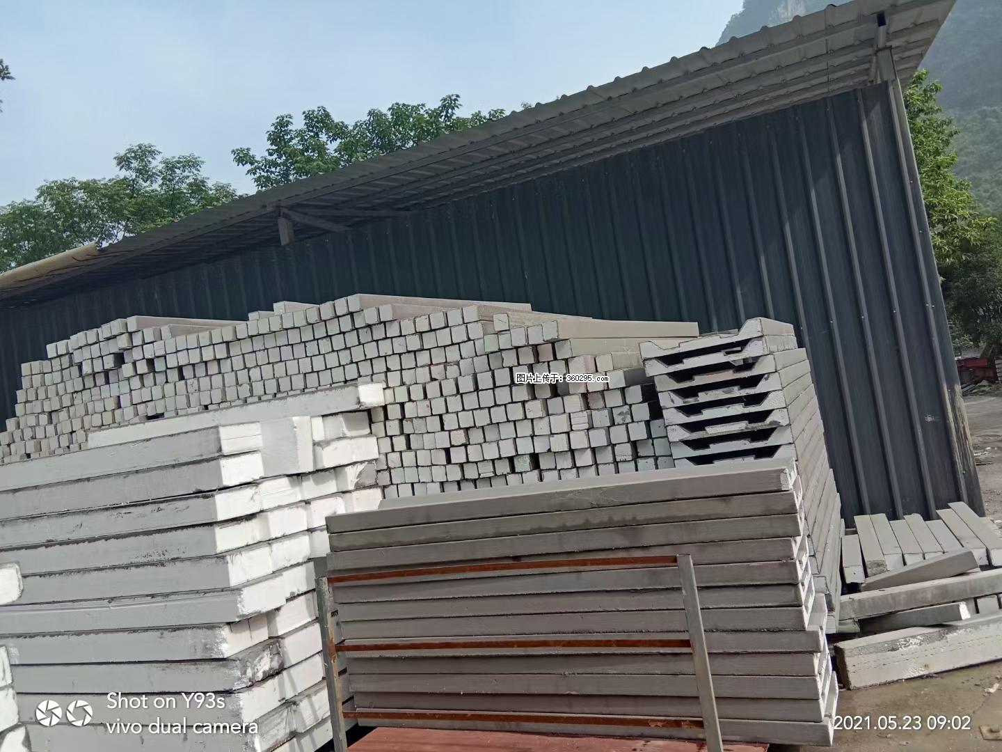 EPS线条(7) - 澳门三象EPS建材 am.sx311.cc