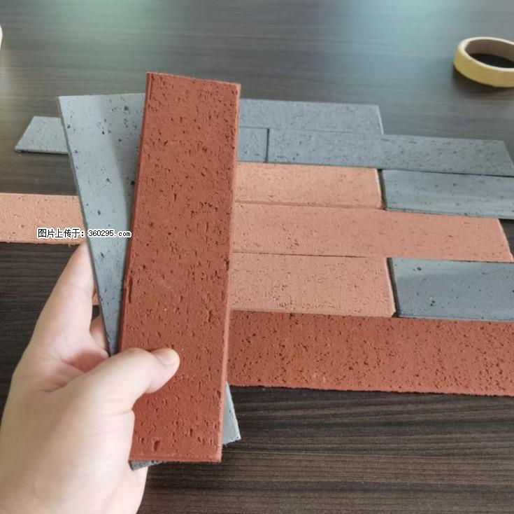 外墙软瓷（仿古砖）(9) - 澳门三象EPS建材 am.sx311.cc